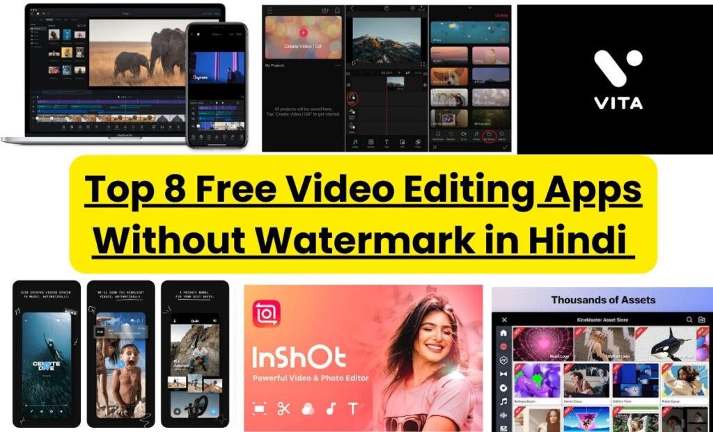 Free Video Editing Apps Without Watermark in Hindi